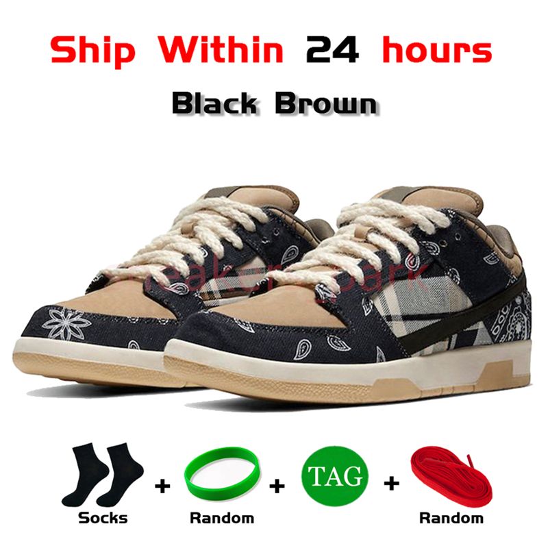 34 Black Brown