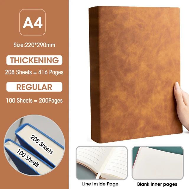 A4 Brown-Line 208 Sheets