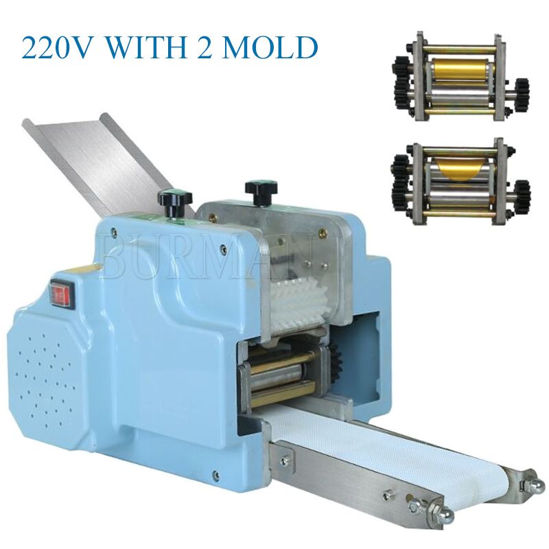 220V with 2 mold