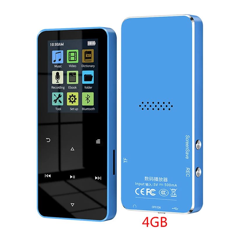 Blue-32GB