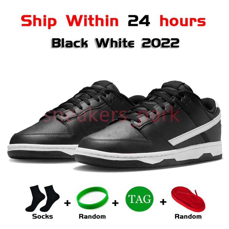 79 Black White 2022