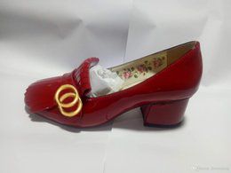 Cuir en lacier rouge 【5 cm】