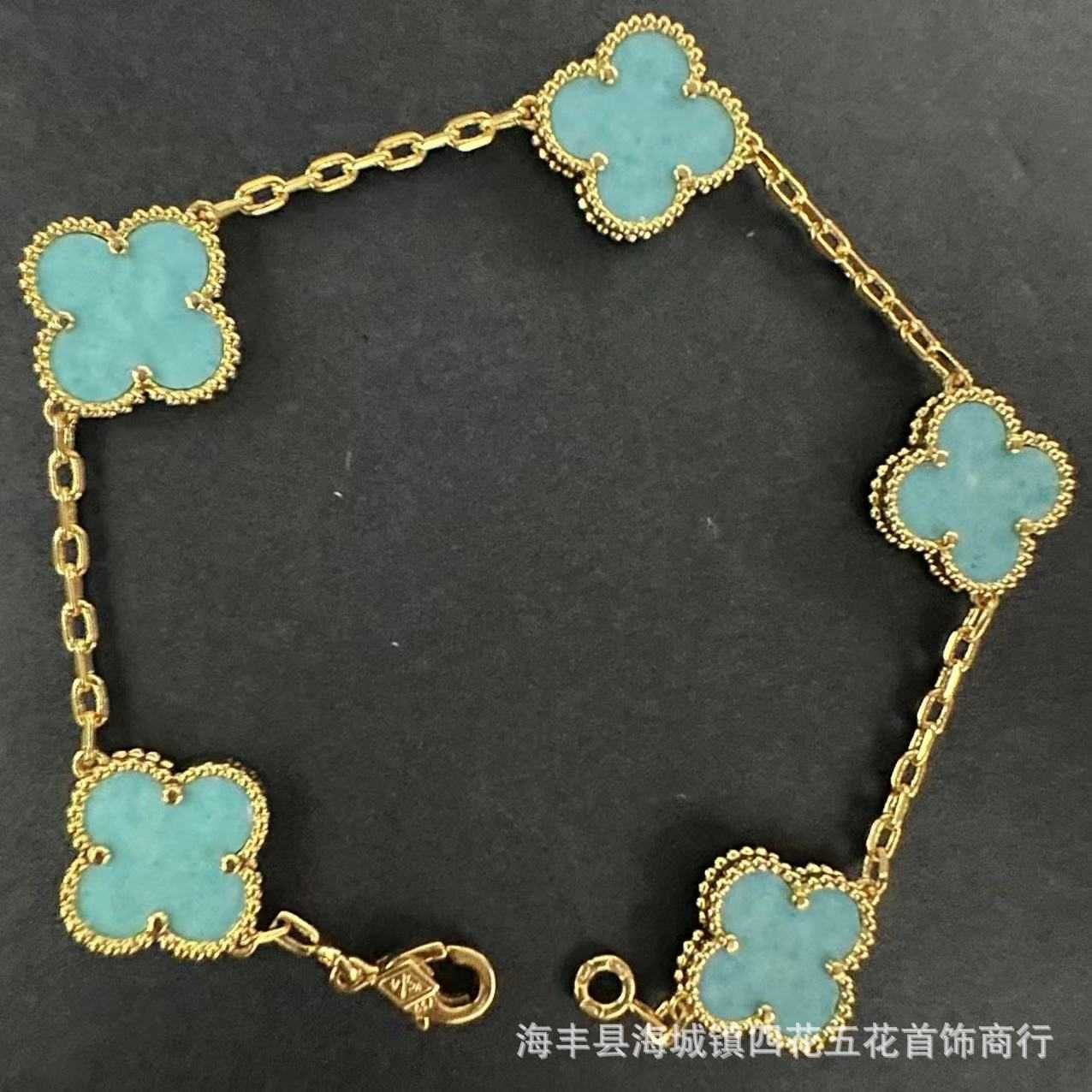 Gold Mint Green Five Flower Bracelet