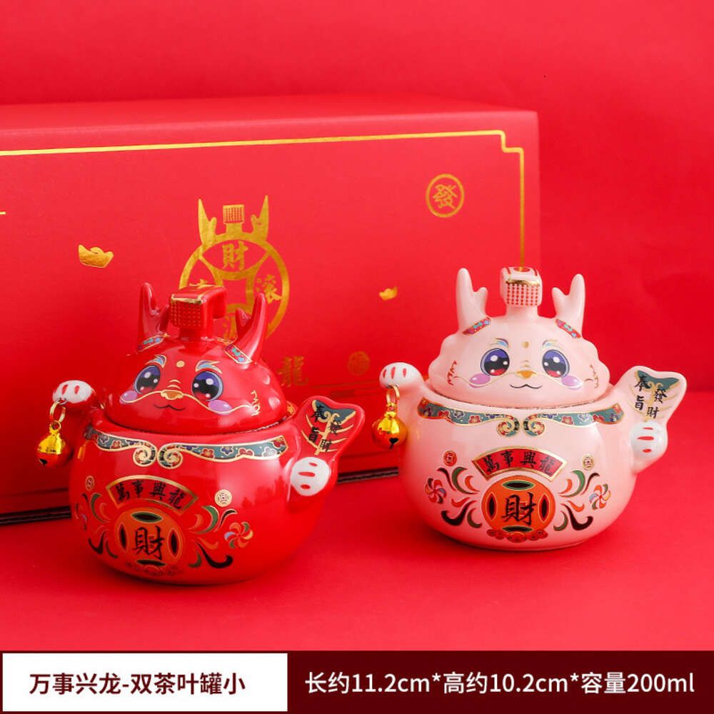 Xiaohao Wanshi Xinglong Tea Pair Jar