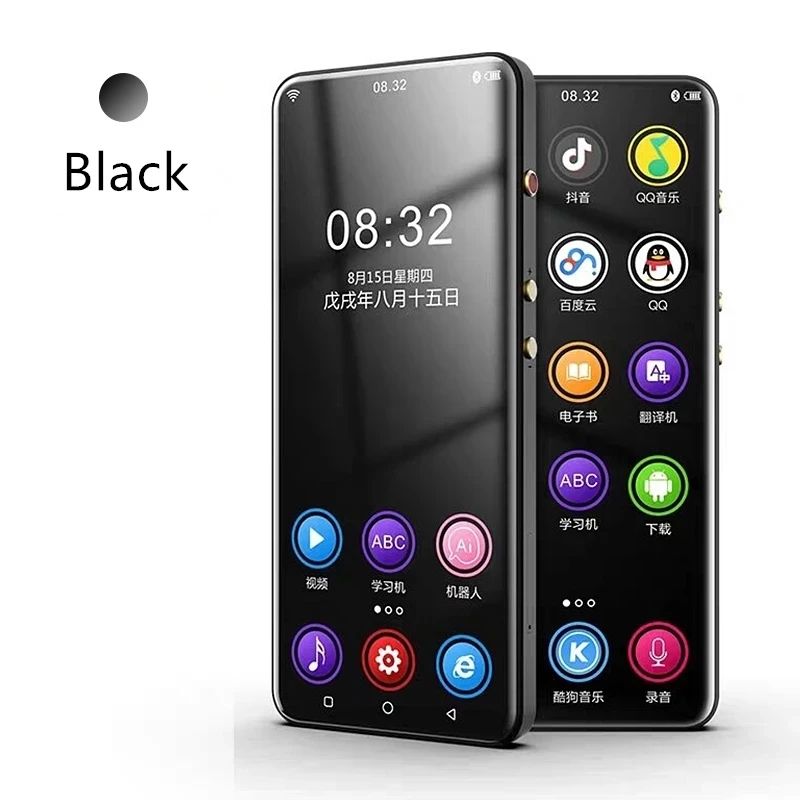 Black-16GB