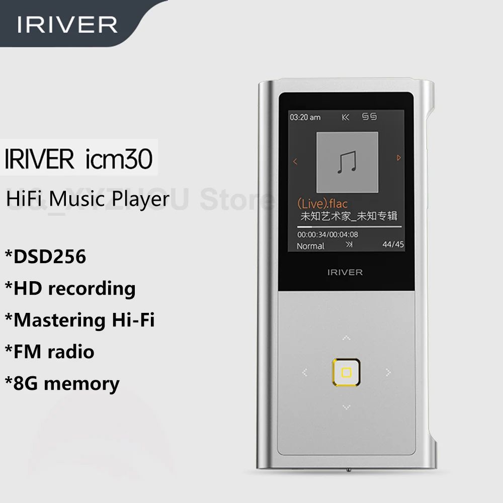 ICM30 SILVER-16GB