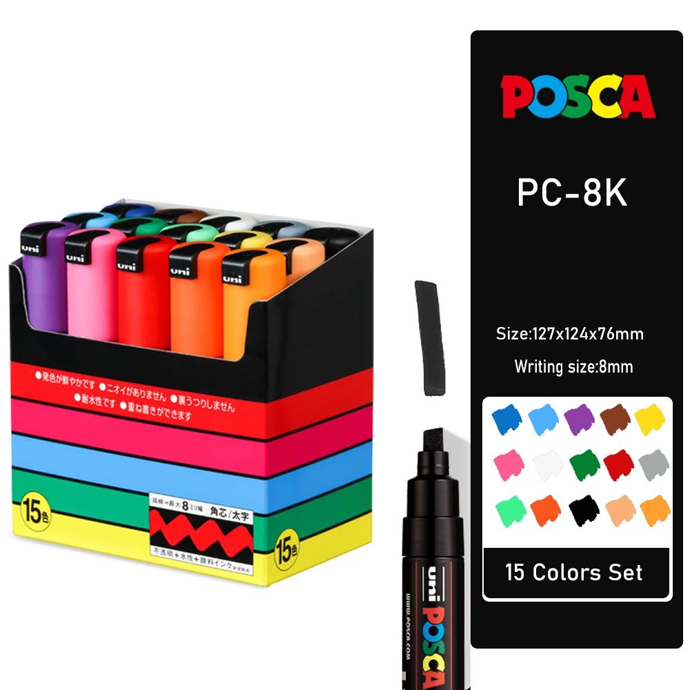 Colore: PC-8K 15 colori