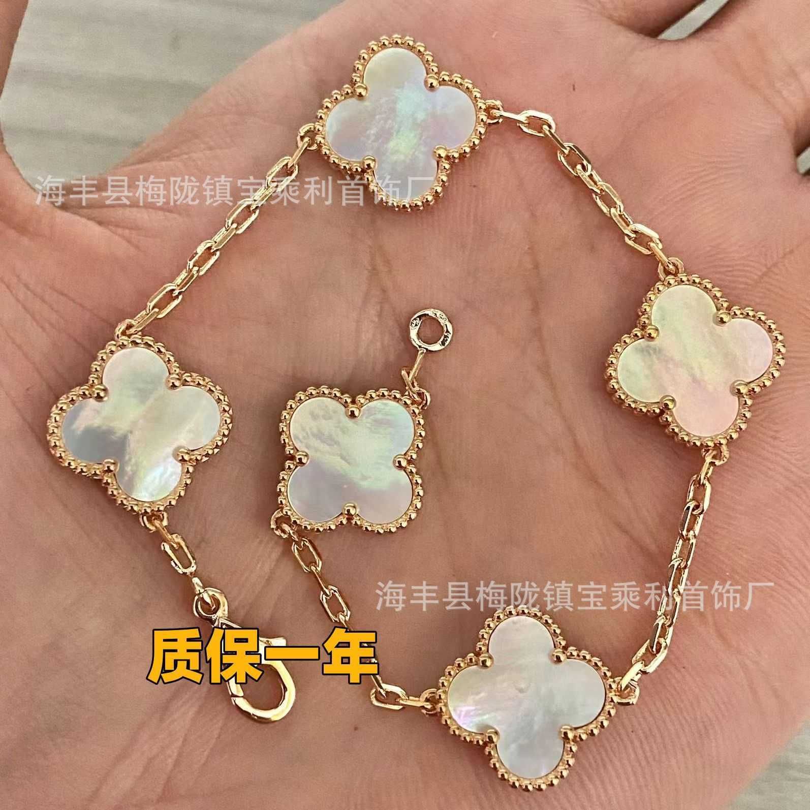 Five Flower Bracelet White Fritillaria