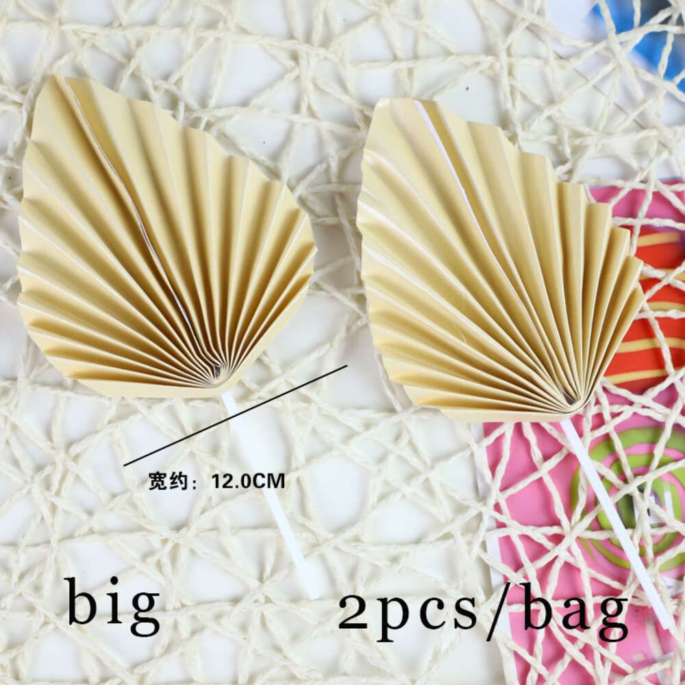 2PCS 12 cm Leaf-C