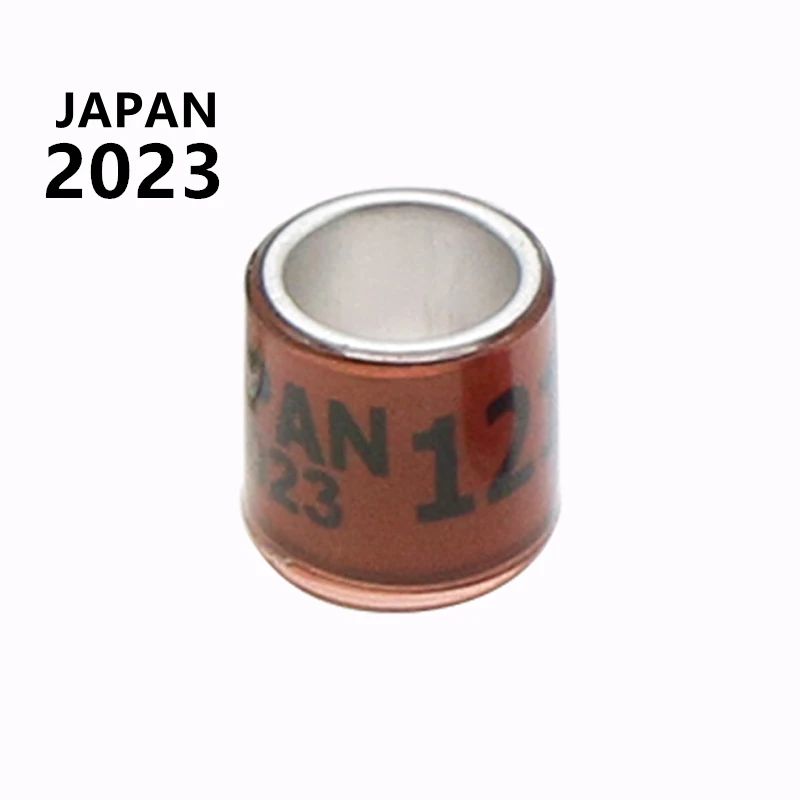 Japon 2023