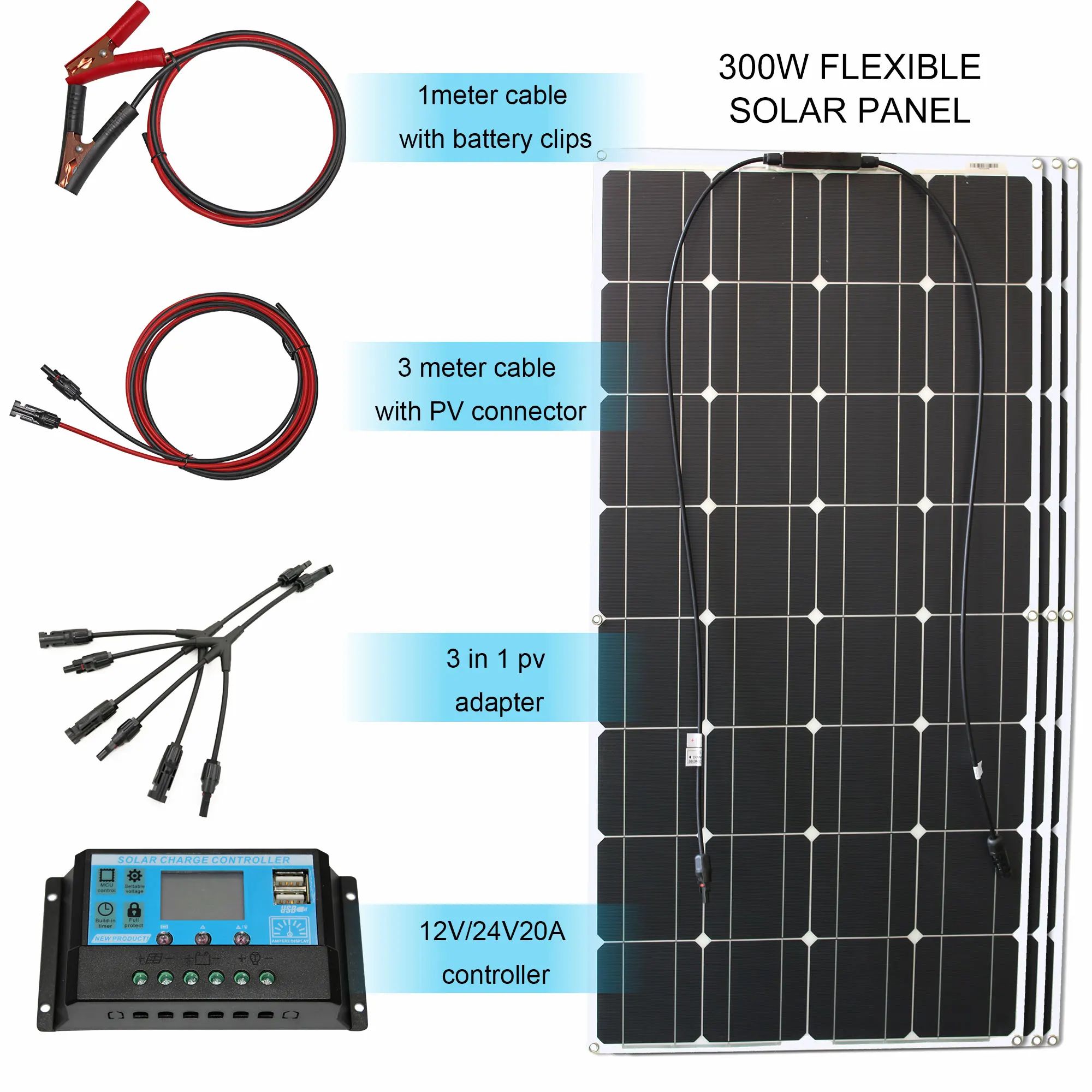 300W نظام الطاقة الشمسية
