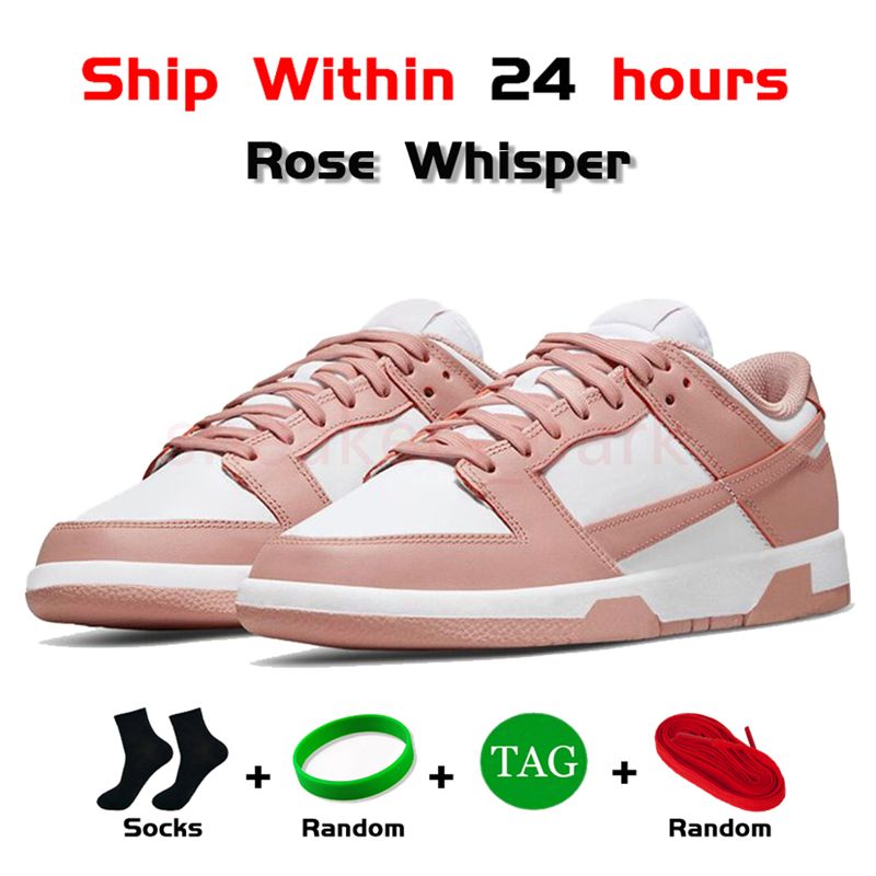 17 Rose Whisper