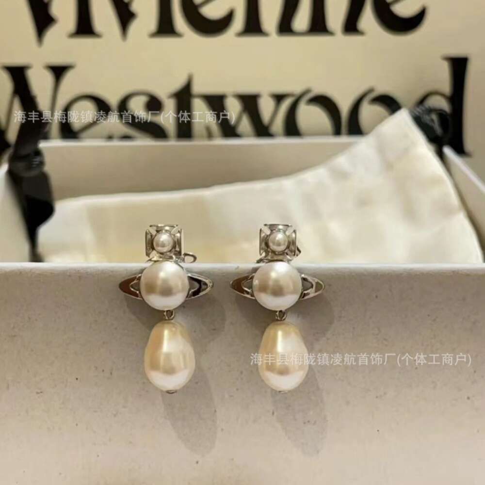 Silver Pearl Droplet Earrings