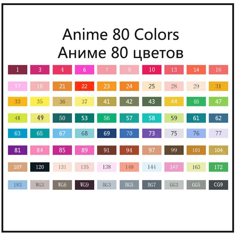 Color:Anime 80