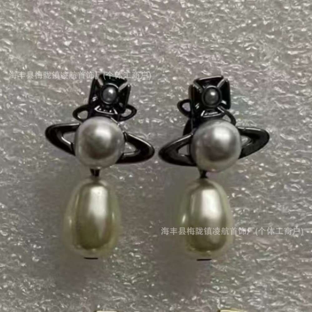 Black Pearl Droplet Earrings