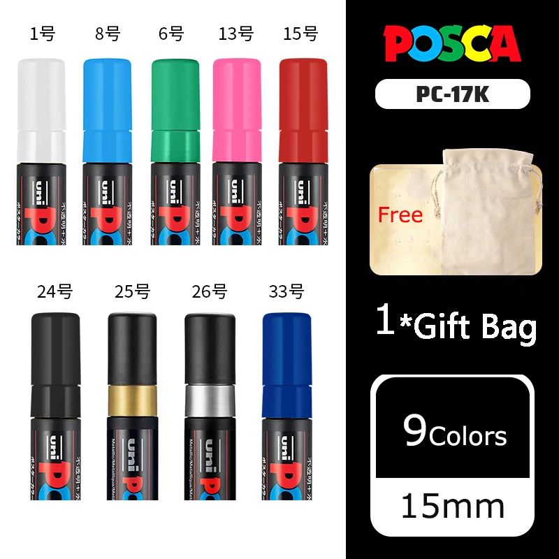 Kolor: torba PC-17K 9 colors