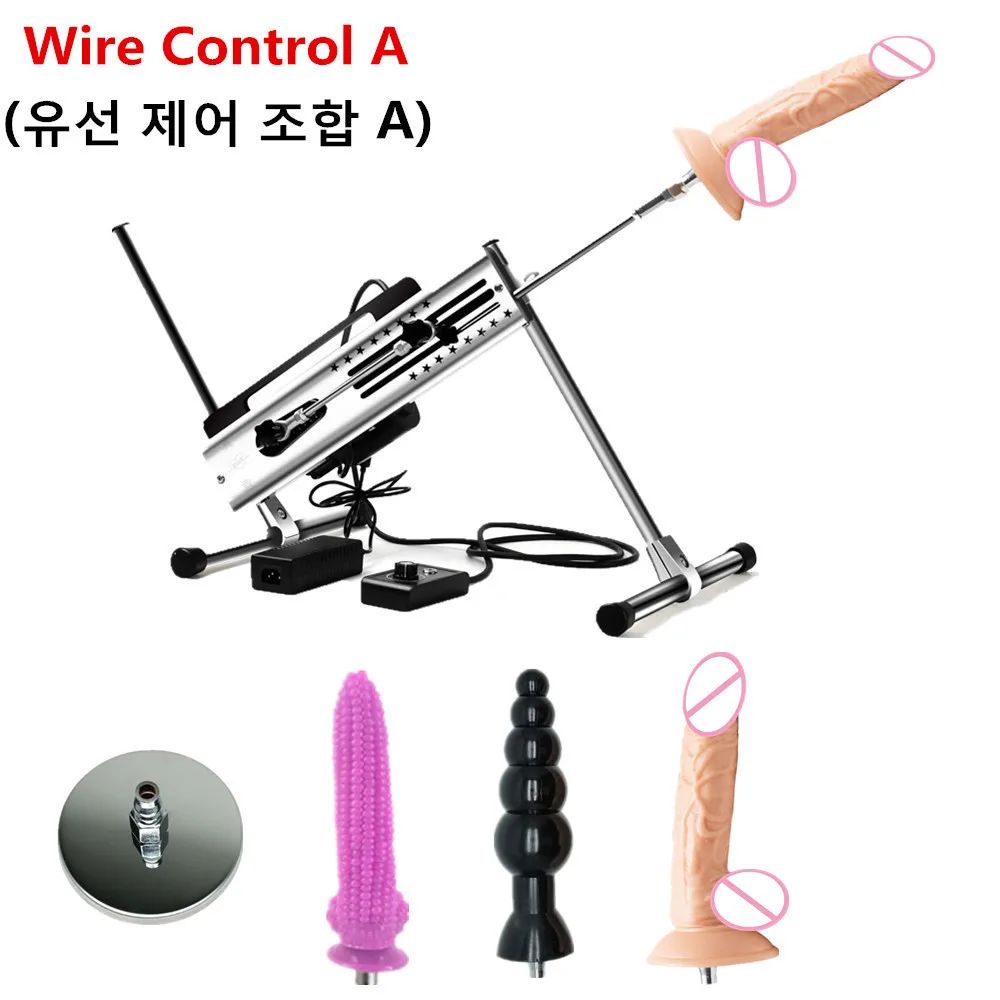 Wire Control Set a