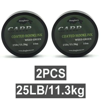 Color:2PCS-25LB