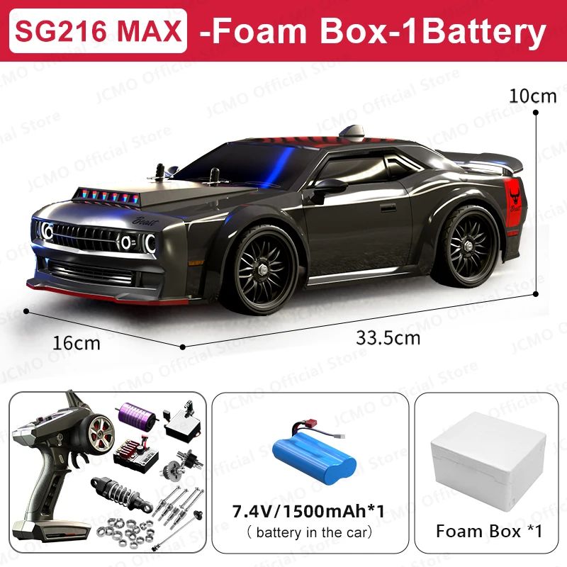 Farbe: SG216MAX-1Batterie