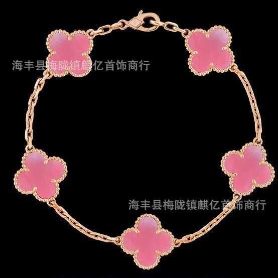 Pink Fritillaria - Rose Gold -925 Silver