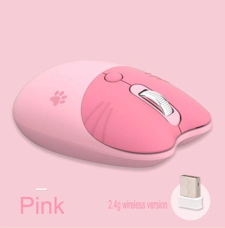 Color:2.4G-Pink