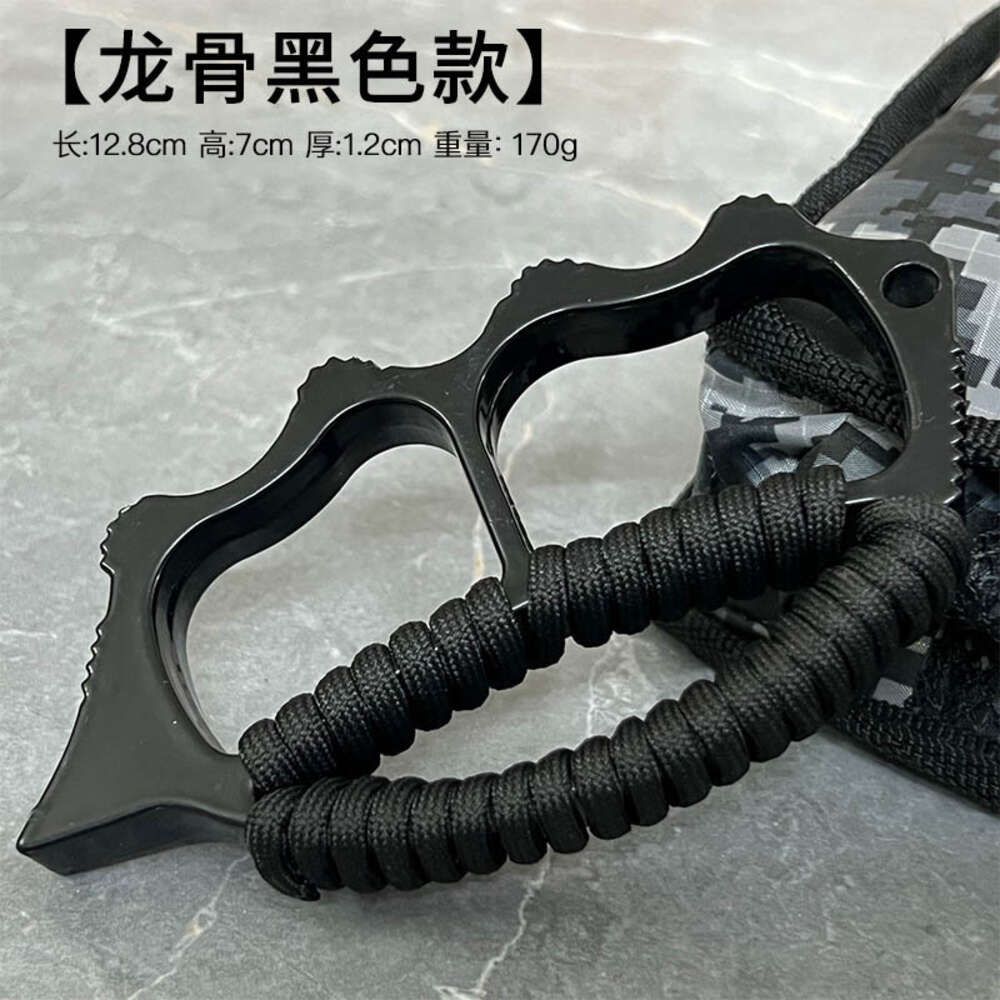 Keel style black wrapped rope [Hot