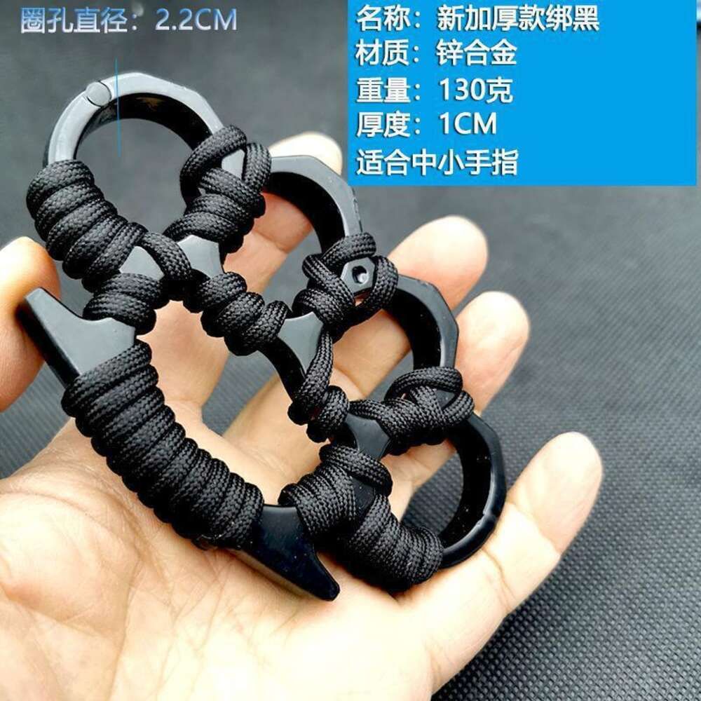 New tie rope thickened black