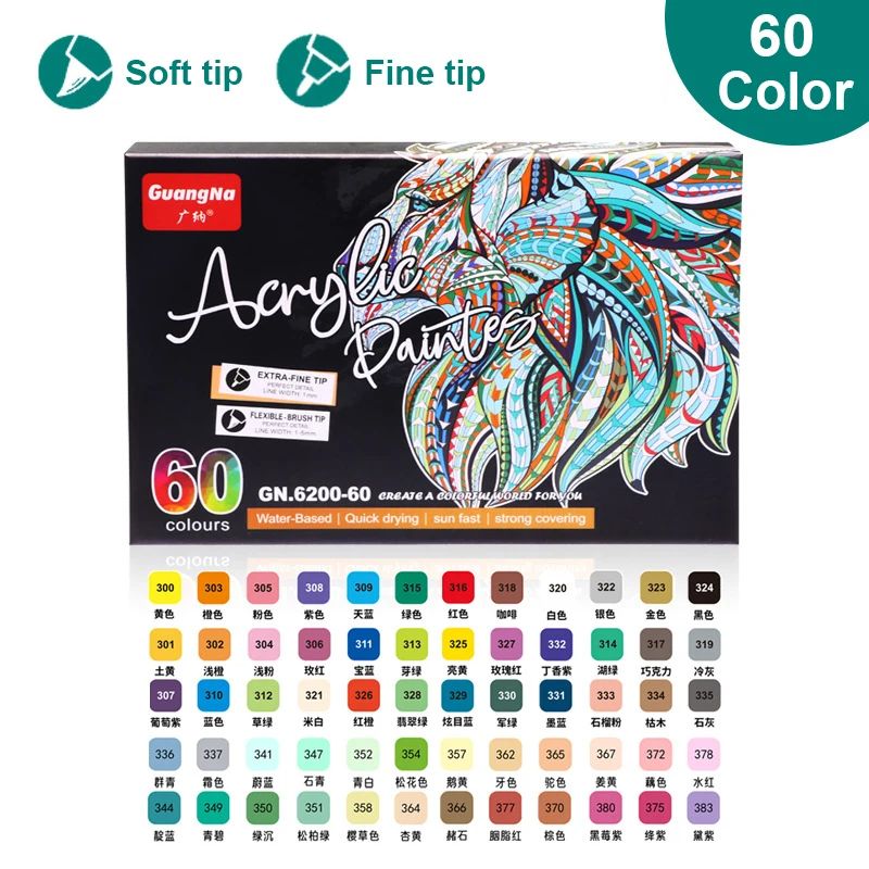 Farbe: 60-Farben-Set