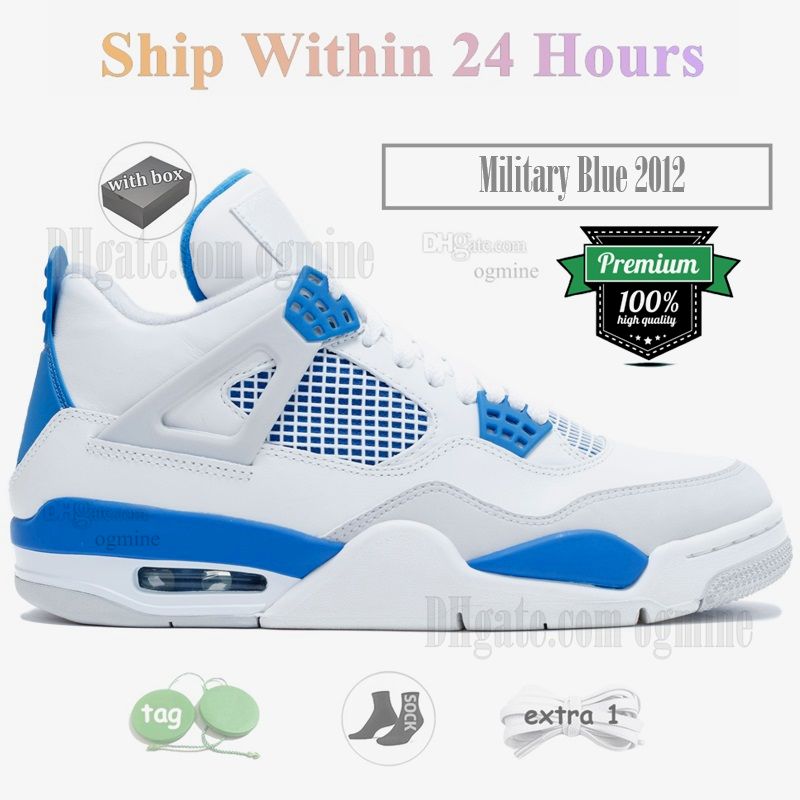 Military Blue 2012