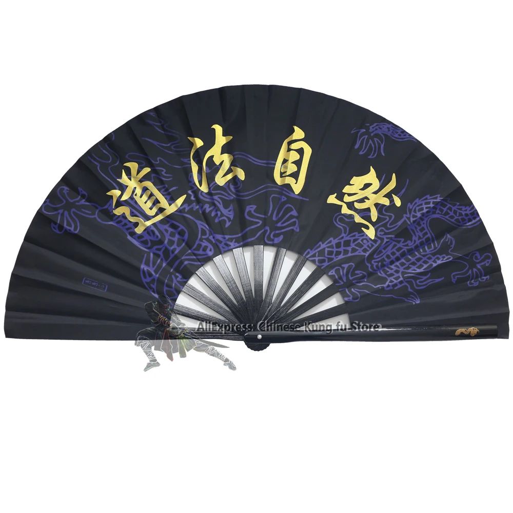 Color:right hand fan