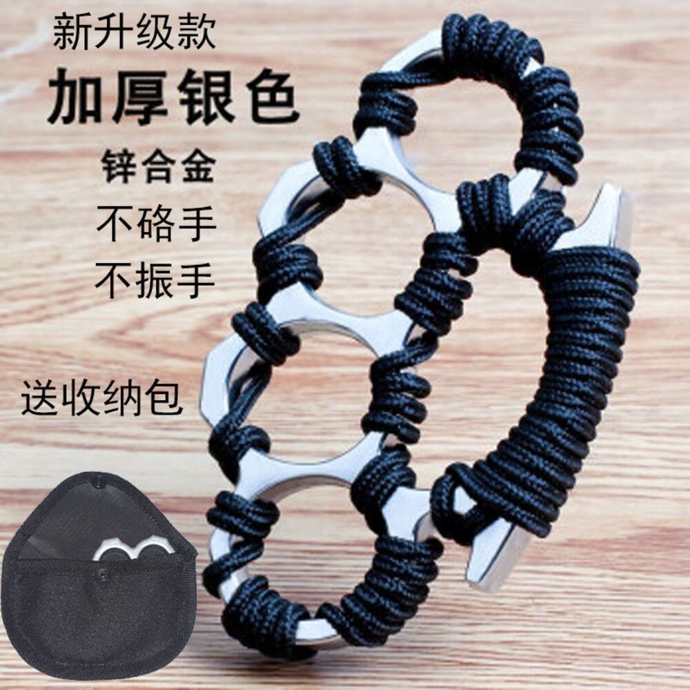 Thickened silver all tied rope style 1