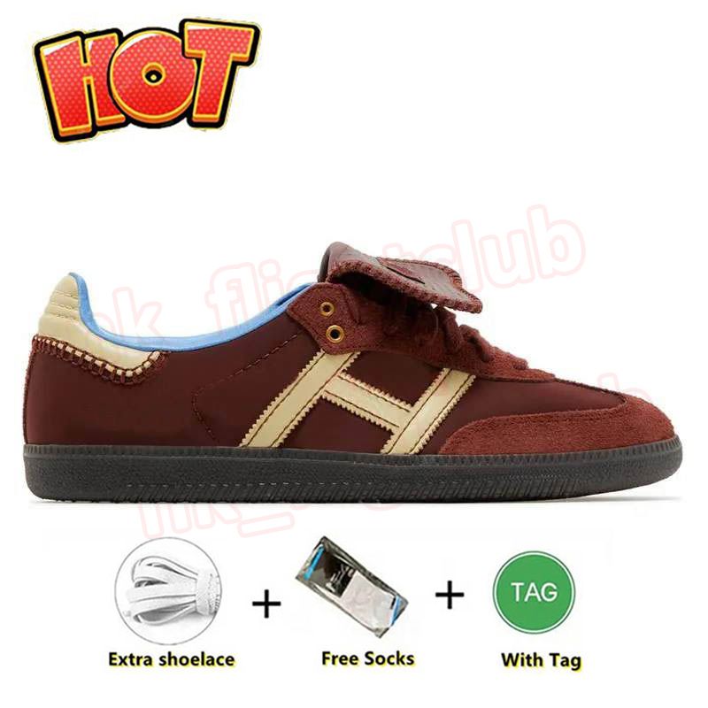 B14 Wales Bonner Nylon Fox Brown 36-45