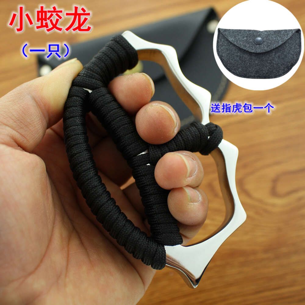 Xiaojiaolong Finger Tiger Bag) 13.5mm