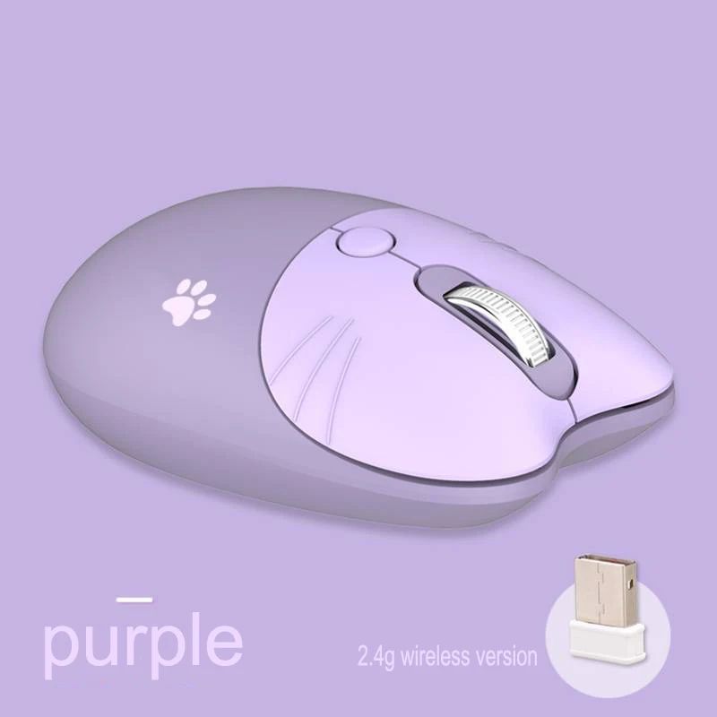 Color:2.4G-Purple