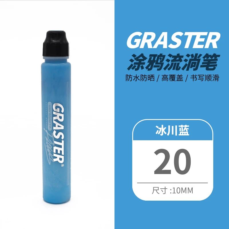 Color:Glacier Blue