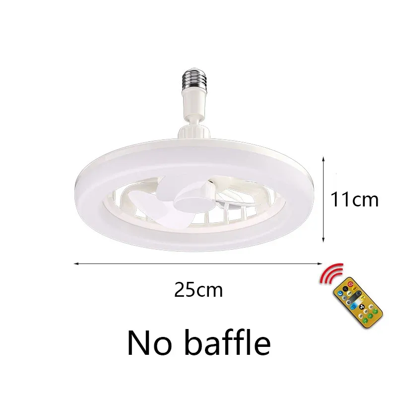 30W White light No baffle-Remote