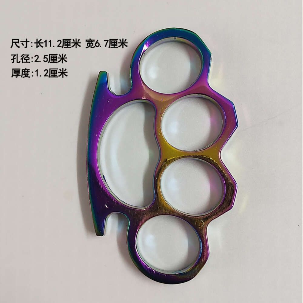 Colored Four Fingers (Light Plate)