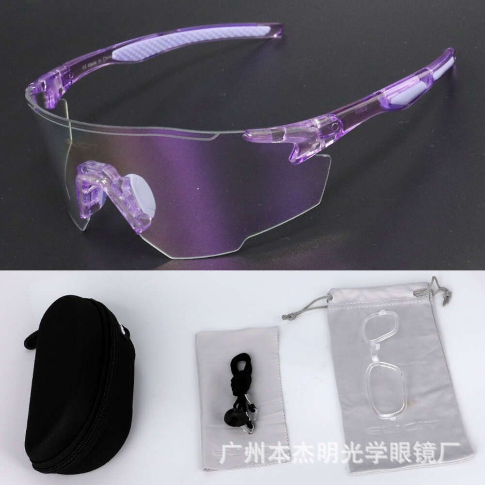E0605 Transparent Purple Frame Color