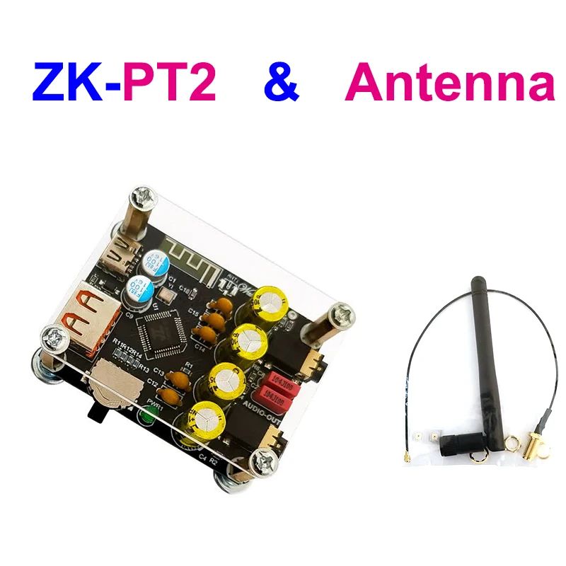 Color:PT2 Antenna