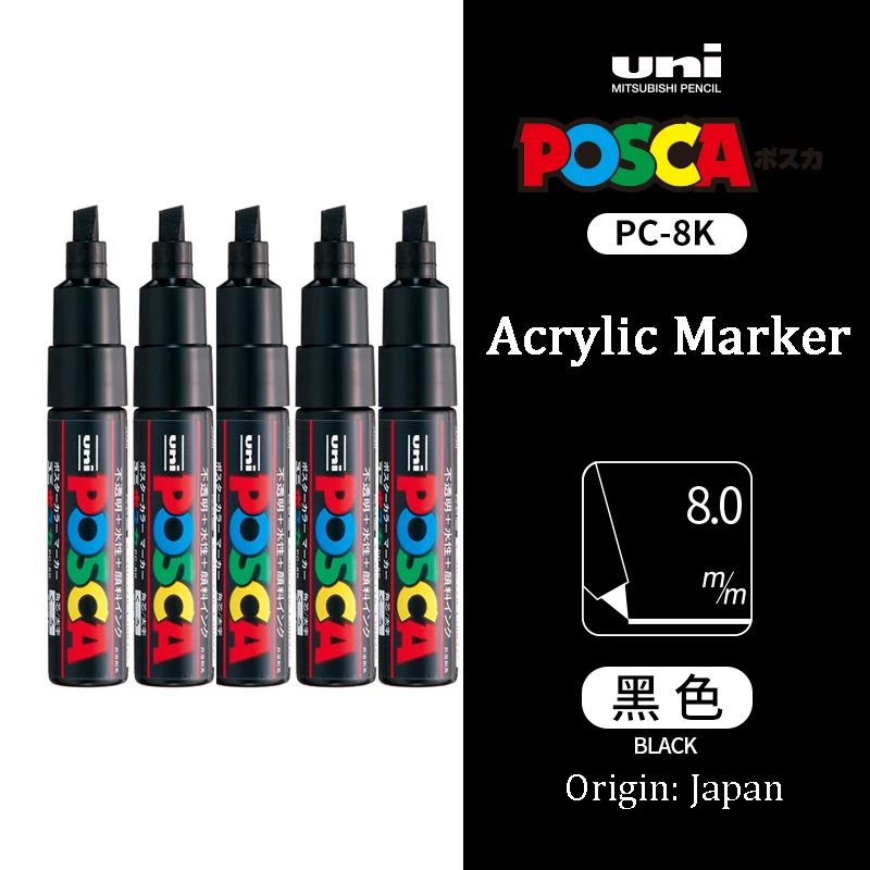 Color:PC-8K 5pcs Black