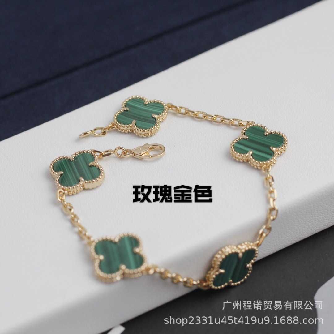 Bracelet cinq fleurs vert paon (ro