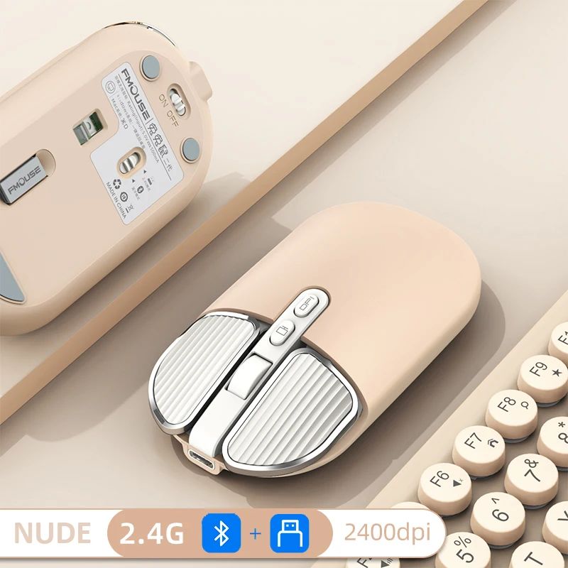 Color:NUDE Dual Mode