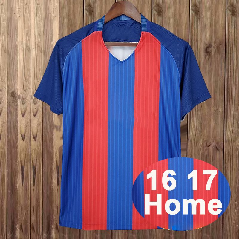 FG20492 2016 2017 Home