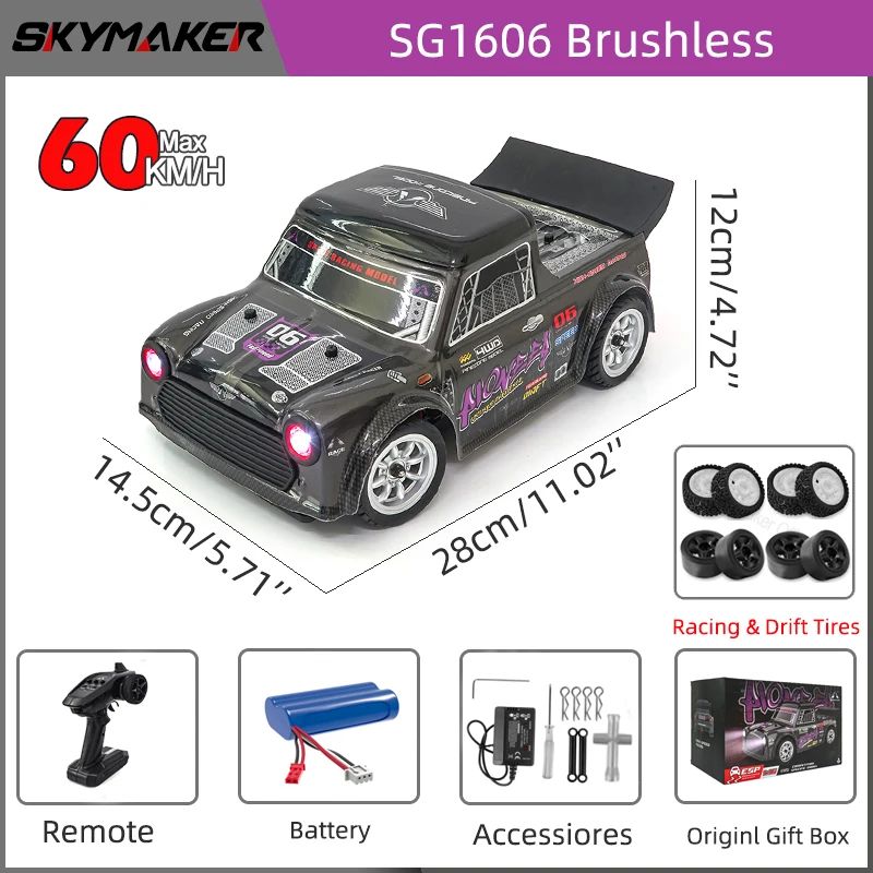 Farbe: SG1606-Brushless-1B