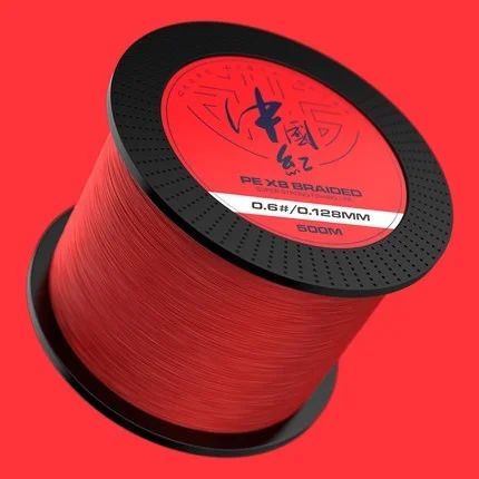 Color:RedLine Number:500M-0.18mm-8KG