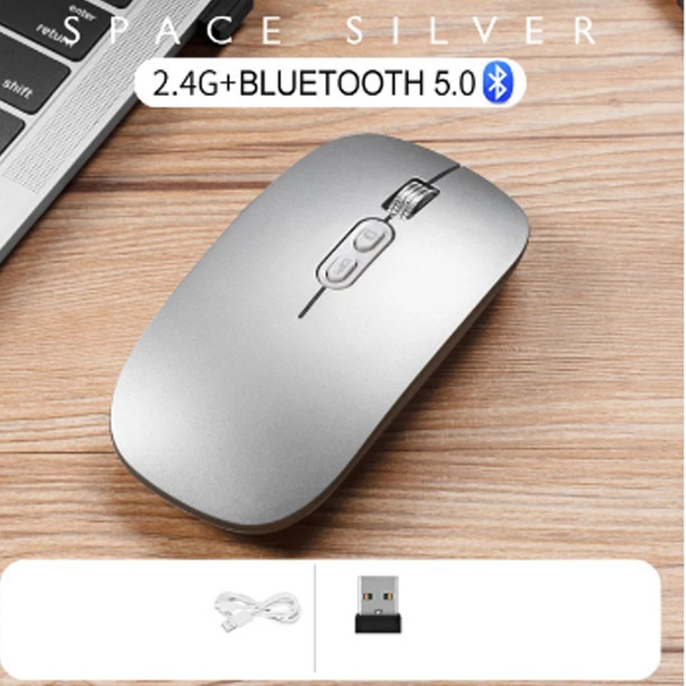 Color:Dual mode Silver