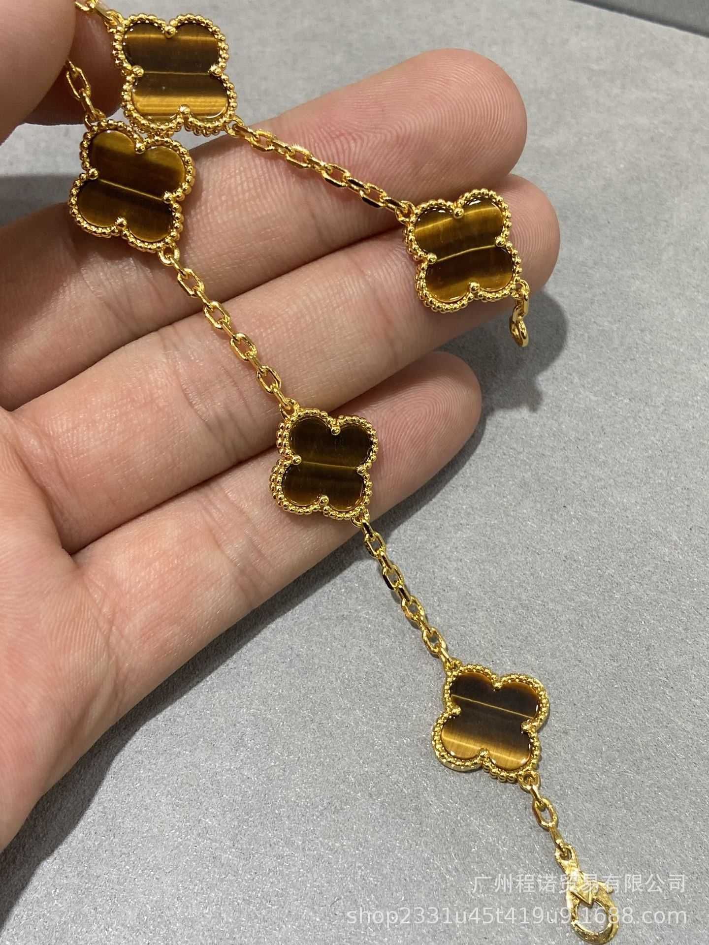 Bracelet à cinq fleurs en pierre d'oeil de tigre (