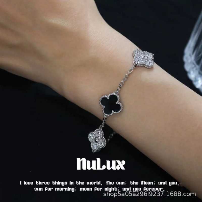 Panda Five Flower Bracelet