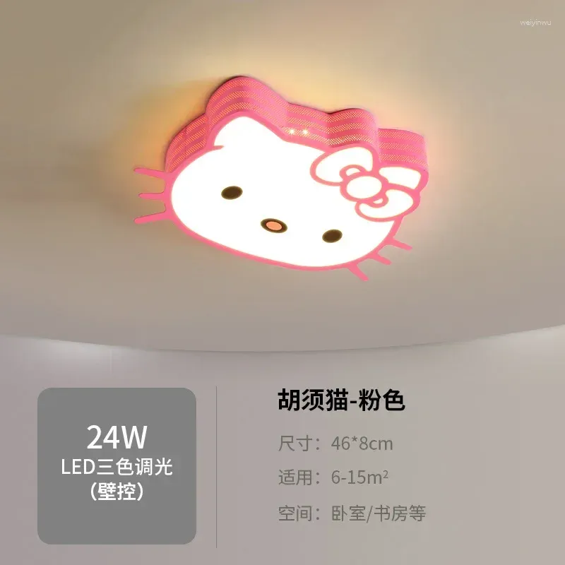 Pink-46cm Led Bright White Lig