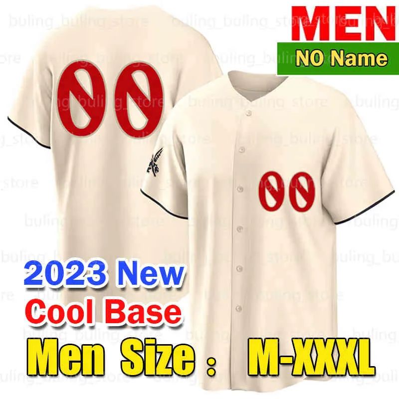 Mężczyźni 2023 New Jersey (nazwa YQB-no)